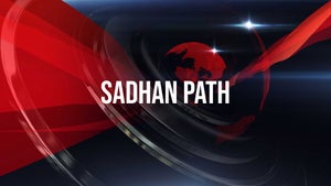 Sadhan Path on Zee Bharat - past program