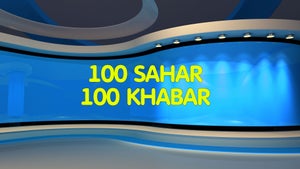 100 Sahar 100 Khabar on Zee Bihar Jharkhand - live program