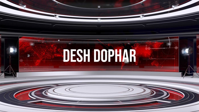 Desh Dophar on JioTV