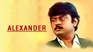 Alexander on Udaya Movies - past program