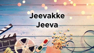 Jeevakke Jeeva on Udaya Movies - live program