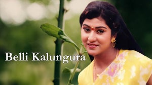 Belli Kalungura on Udaya Movies - future program