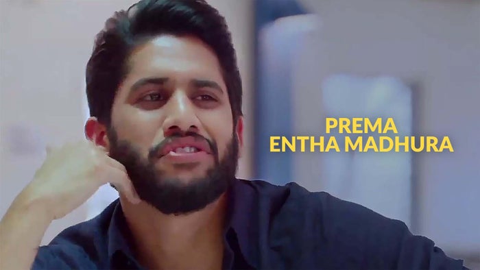 Prema Entha Madhura on JioTV