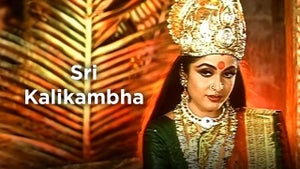 Sri Kalikambha on Udaya Movies - future program