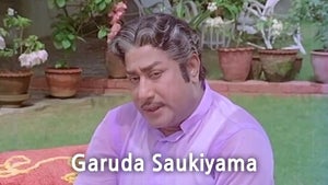 Garuda Saukiyama on Raj Digital Plus - live program