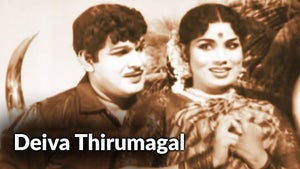 Deiva Thirumagal on Raj Digital Plus - future program