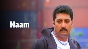 Naam on Raj Digital Plus - future program