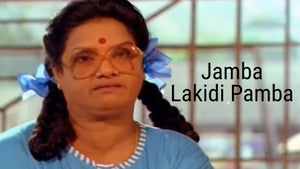 Jamba Lakidi Pamba on Gemini Life - live program