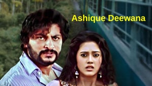 Ashique Deewana on Zee Bangla Cinema - past program