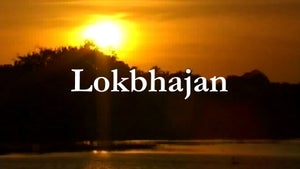 Sanskrit News on DD Sahayadri - past program