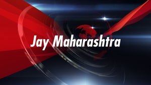 Vachu Anande on DD Sahayadri - future program