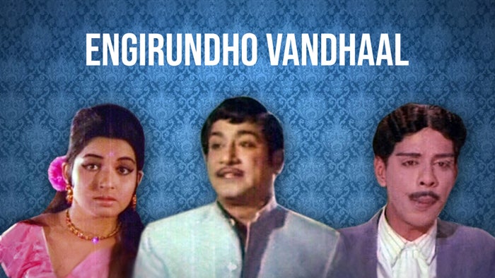 Engirundho Vandhaal on JioTV