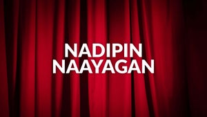 Nadipin Naayagan on Raj TV - future program