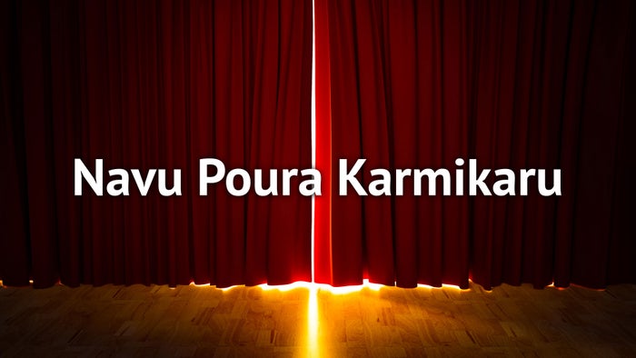Navu Poura Karmikaru on JioTV