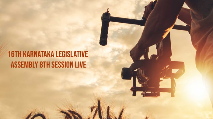 16th Karnataka Legislative Assembly 8th Session Live on JioTV
