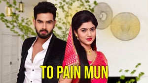 Sata Bhainka Sunanaki Episode 375 on Zee Sarthak - live program