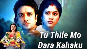 Madhu Jhara Episode 149 on Zee Sarthak - future program