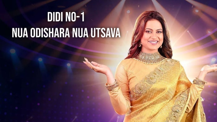 Sathi Sata Janmara Episode No.124 on JioTV