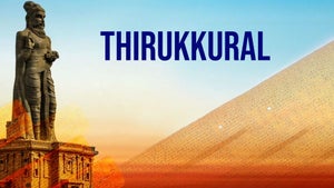 Thirukkural on DD5 Podhigai - future program