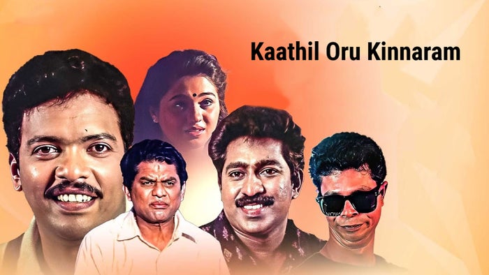 Kaathil Oru Kinnaram on JioTV