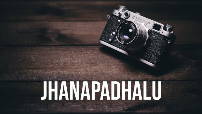 Jhanapadhalu on JioTV