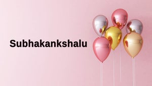 Subhakankshalu on Aradhana TV - future program