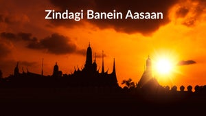Zindagi Banein Aasaan Episode 1094 on Peace of Mind - future program