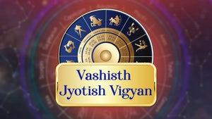 Vashisth Jyotish Vigyaan on Divya TV - future program