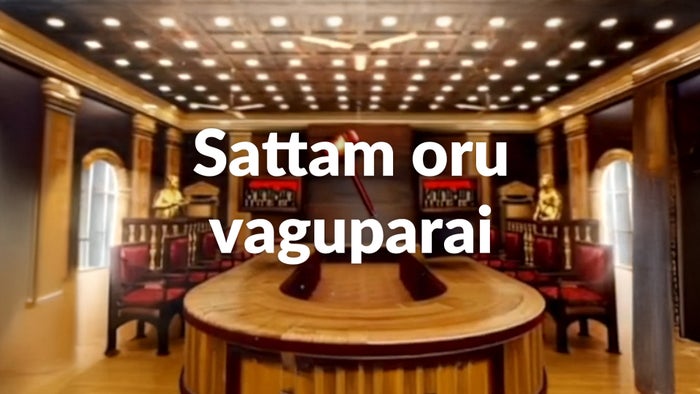 Sattam oru vaguparai on JioTV