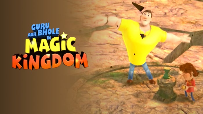 Guru Aur Bhole In The Magic Kingdom Episode No.3 on JioTV
