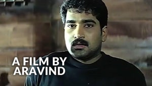 A Film By Aravind on KTV HD - future program