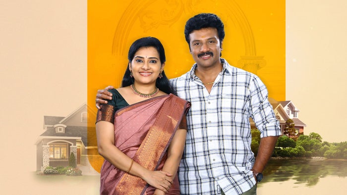 Lakshmi Episode No.518 on JioTV