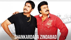 Shankardada Zindabad on Gemini Movies HD - future program