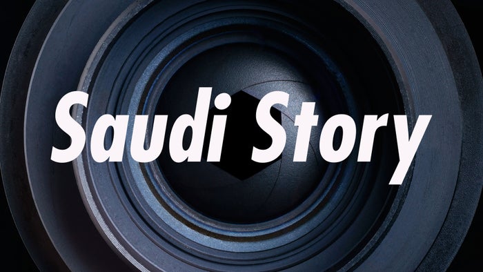 Saudi Story Episode No.141 on JioTV