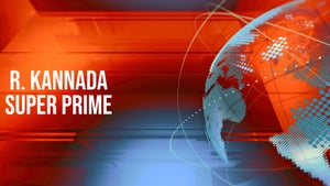 R. Kannada Super Prime on R.Kannada - past program