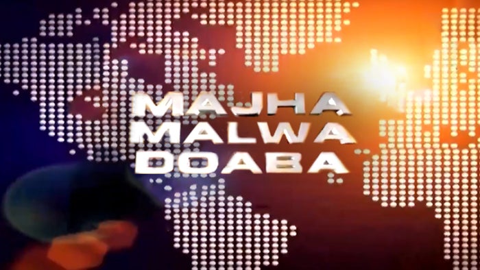 Majha Malwa Doaba on JioTV