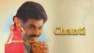 Chanti on Zee Cinemalu HD - future program