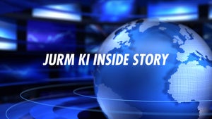 Jurm Ki Inside Story on News State MPCG  - future program