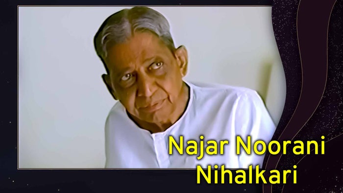 Najar Noorani Nihalkari Episode No.17 on JioTV