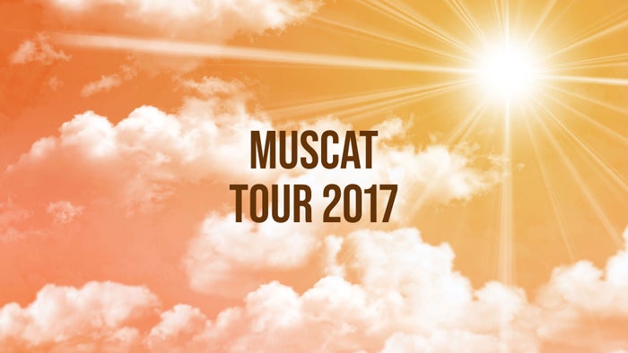 Muscat Tour 2017 on JioTV