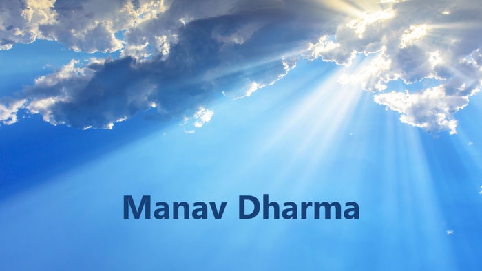 Manav Dharma Episode No.2 on JioTV