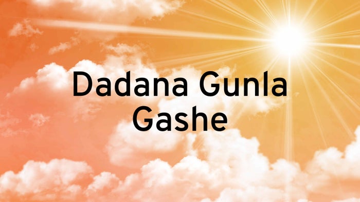 Dadana Gunla Gashe Episode No.19 on JioTV
