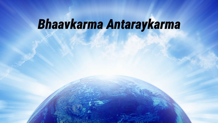 Bhaavkarma Antaraykarma Episode No.1 on JioTV