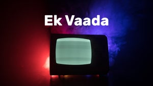 Ek vaada on Green Chillies - future program