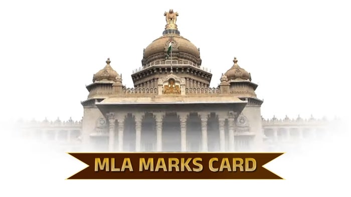 MLA Marks Card on JioTV
