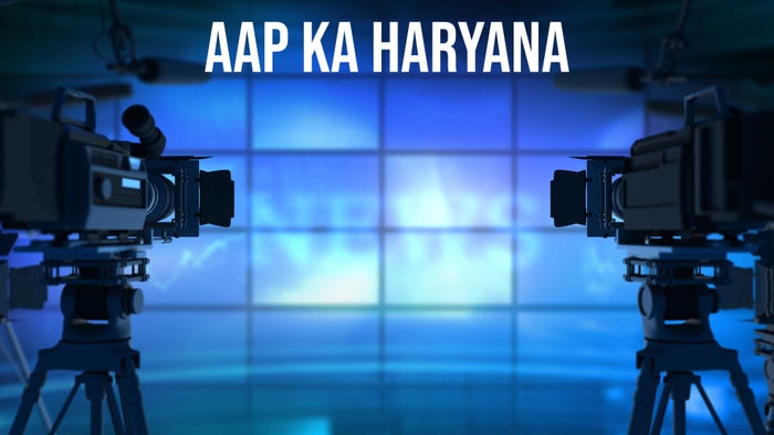 Aap Ka Haryana on JioTV