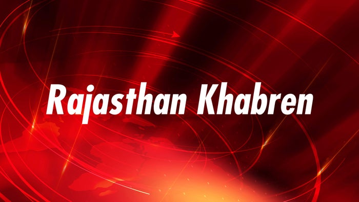 Rajasthan Khabren on JioTV