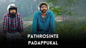 Pathrosinte Padappukal on Zee Keralam SD - live program