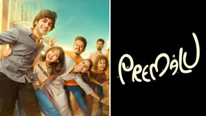 Premalu on Zee Picchar SD - past program