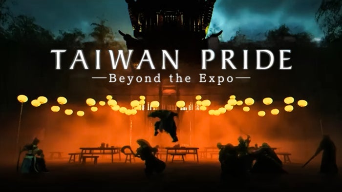 Taiwan Pride: Beyond The Expo on JioTV